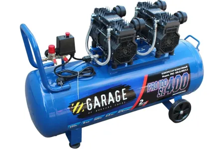 Компрессор безмасляный Garage PRO 100.SL400/2.2