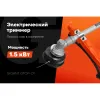 Электрический триммер Gigant GTOP-01