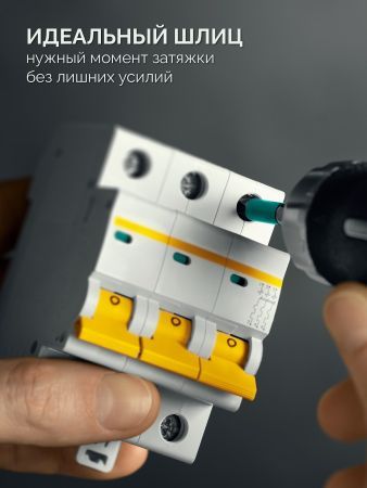 KRAFTOOL OPTIMUM PZ/FL 1, 50 мм, 2 шт, биты (261241-1-50-2)