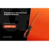 Отвертка Gigant GS SL3100