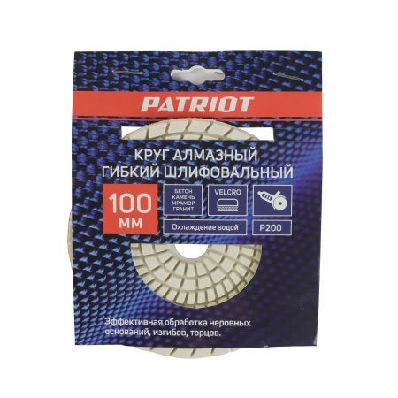 Круг алмазный гибкий шлифовальный (100 мм, P200, вод.охл.)