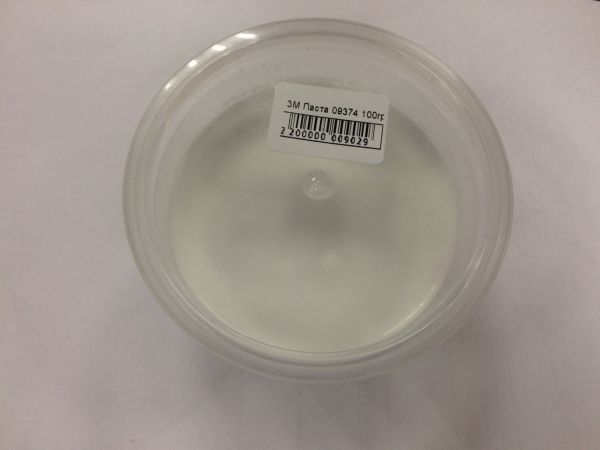 Паста полировальная на развес 100 гр. 3M