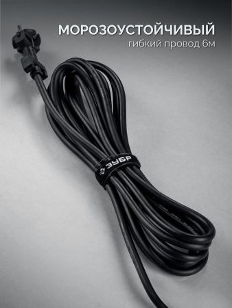 ЗУБР Бетонолом, 70 Дж, 2500 Вт, АВТ, бесщеточный отбойный молоток HEX-28, Профессионал (ЗМБ-70-2500 ВК)