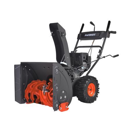 Снегоуборщик бензиновый PATRIOT PRO 750