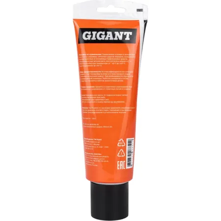 Смазка Gigant Литол-24