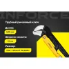 Трубный рычажный ключ Inforce №2, тип S