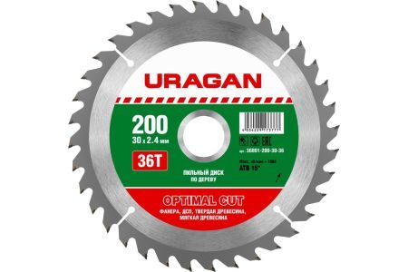 URAGAN Optimal cut 200х30мм 36Т, диск пильный по дереву, 36801-200-30-36