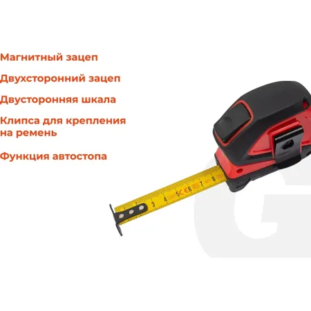 Рулетка Gigant professional
