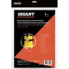 Многоразовый фильтр-мешок для пылесоса KARCHER MV 2, WD 2 Gigant KR15M