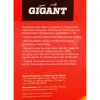 Леска Gigant TRE-09