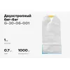 Биг-бэг Gigant G-30-06-001