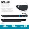 Мачете GRINDA PRO-Line FM 450, 450/650 мм