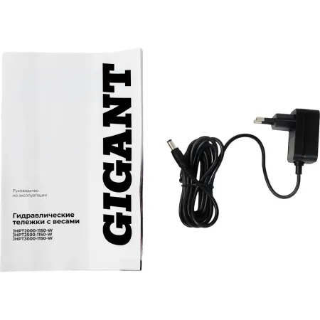 Гидравлическая тележка Gigant JHPT2500-1150-W