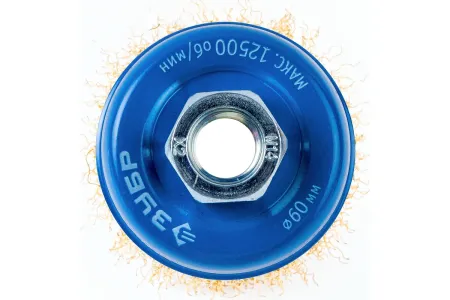 ЗУБР Ø 60 мм, проволока 0.3 мм, щетка чашечная для УШМ 3526-060 Профессионал