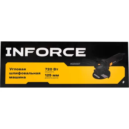 Болгарка (ушм) Inforce AG5007