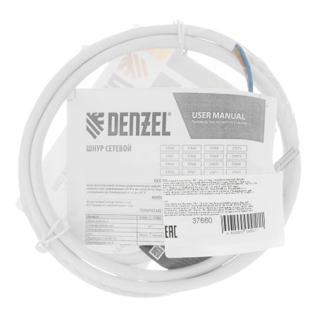 Шнур сетевой Energy Series, ПВС, 1,5 м, 2 x 1 мм, с неразборной вилкой, белый, Denzel