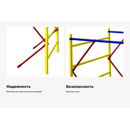 Секция Gigant GTT-004