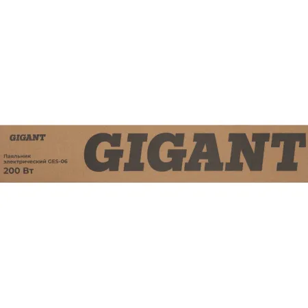Электрический паяльник Gigant GES-06