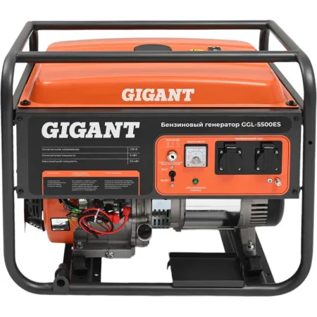 Бензиновый генератор Gigant GGL-5500ES