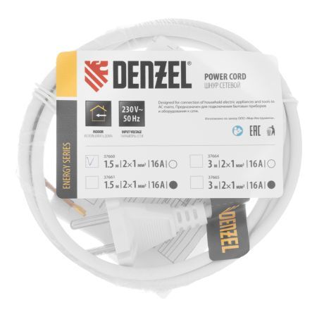 Шнур сетевой Energy Series, ПВС, 1,5 м, 2 x 1 мм, с неразборной вилкой, белый, Denzel