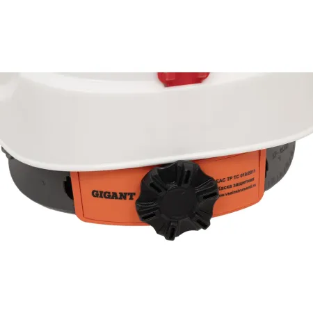 Защитная каска Gigant Alt