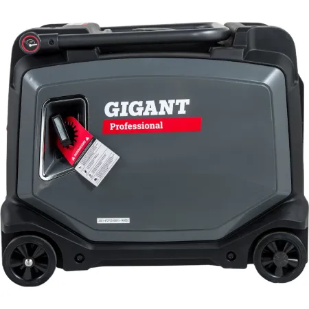 Инверторный генератор Gigant Professional