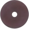 Диск отрезной по нержавейке Gigant C41/125-1,0