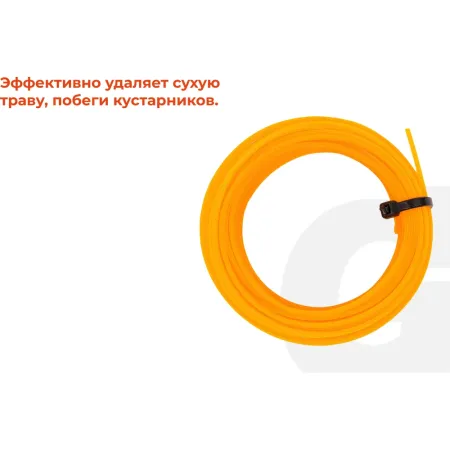 Леска Gigant TRE-11