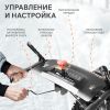 Снегоуборщик бензиновый PATRIOT PS 603