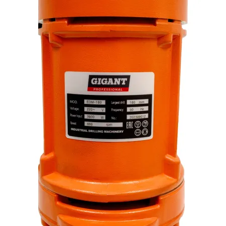 Cверлильная машина Gigant Professional