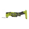 Многофункциональный инструмент RMT18-0 Ryobi