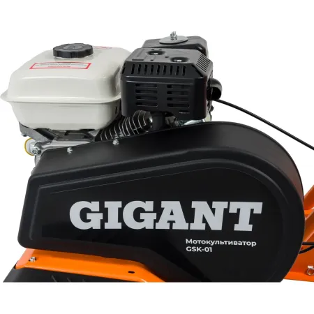 Мотокультиватор Gigant GSK-01