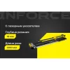 Рельсовый плиткорез Inforce 05-13-18
