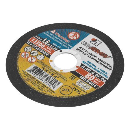 Круг отрезной по металлу, 115 х 1.6 х 22 мм "Луга"