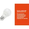 Светодиодная лампа Gigant G-E27-11-2700K