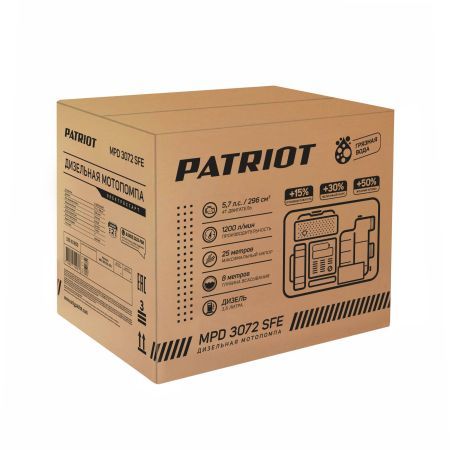 Мотопомпа дизельная PATRIOT MPD 3072 SFE