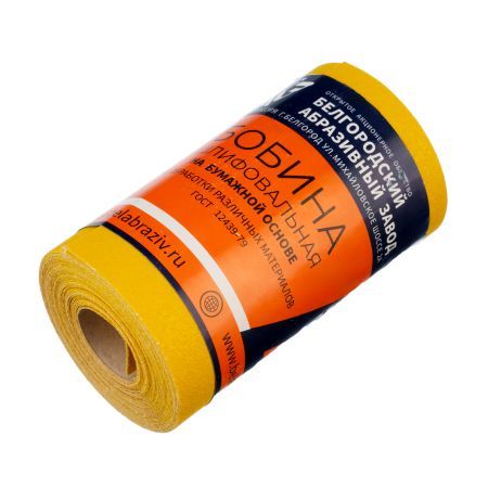 Шкурка на бумажной основе, LP41C, зернистость 10Н(P 120) мини-рулон 100 мм х 5 м, "БАЗ"