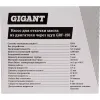 Насос для откачки масла из двигателя через щуп Gigant GRF-150
