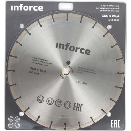 Сегментированный универсальный круг алмазный Inforce 11-20-350