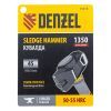 Кувалда с клиновидным бойком 1,35 кг, фибергласовая рукоятка c TPR Denzel