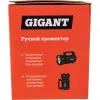 Ручной прожектор Gigant RSL-350