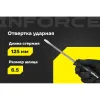 Ударная отвертка Inforce 06-09-89