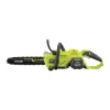 Бесщеточная цепная пила RY36CSX35A-150 Ryobi