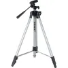 Штатив Gigant G-0921