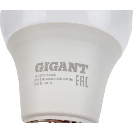 Светодиодная лампа Gigant G-E27-9-6500K