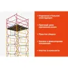 Вышка-тура Gigant GTT-041