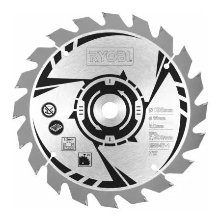 Дисковая пила RCS1400-G Ryobi