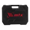 Набор инструментов, 1/2", 1/4", пластиковый кейс 76 предметов MTX