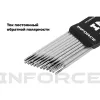 Электроды Inforce ЦЛ-11
