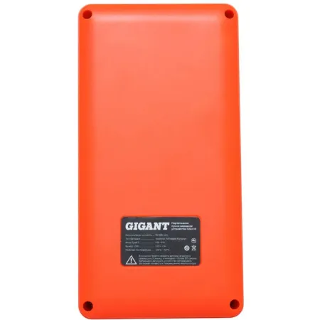 Портативное пуско-зарядное устройство Gigant GSD-10